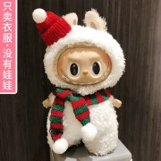 Labooboo Doll Fashion Clothing