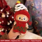 【Hand-crocheted】Sweetheart Christmas Tree Set