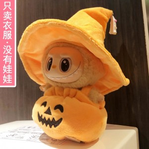 Halloween Labooboo Doll Pumpkin Costume