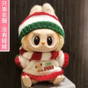 Christmas Labooboo Doll Clothes