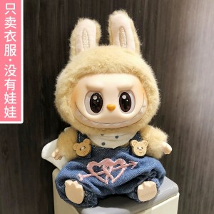 Christmas Labooboo Doll Clothes