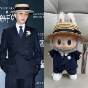 (Only sell clothes) Labooboo Doll Clothes Suitable for 17cm Doll G-Dragon Same Style (7 pieces)