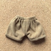 Labooboo Doll Shorts