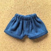 Labooboo Doll Shorts